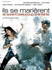 20050402Charlotte Gainsbourg.jpg
